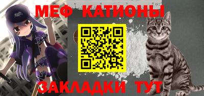ешки Комсомольск-на-Амуре