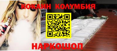 ешки Комсомольск-на-Амуре