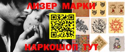 мяу мяу мука Коммунар