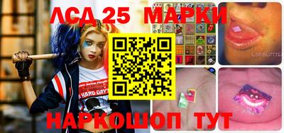 мяу мяу мука Коммунар
