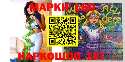 ешки Комсомольск-на-Амуре