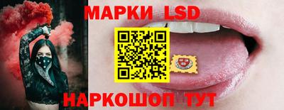 ешки Комсомольск-на-Амуре