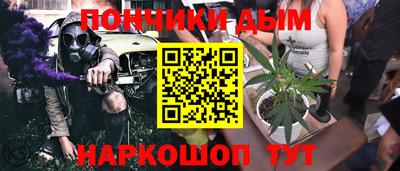 марки lsd Владимир