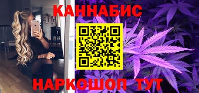 мяу мяу мука Коммунар