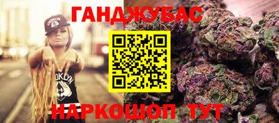 ешки Комсомольск-на-Амуре