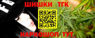 бутик Конаково