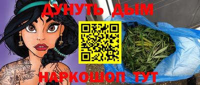 мяу мяу мука Коммунар
