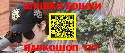 ешки Комсомольск-на-Амуре