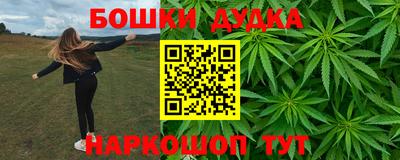 ALPHA PVP Владивосток
