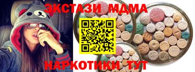 ешки Комсомольск-на-Амуре