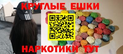 бутик Конаково