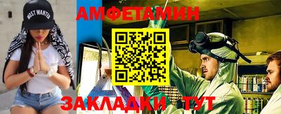 ешки Комсомольск-на-Амуре