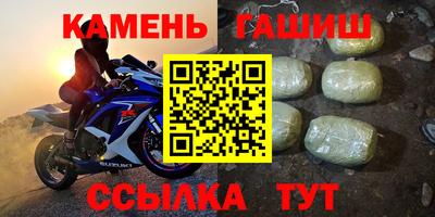 мяу мяу мука Коммунар