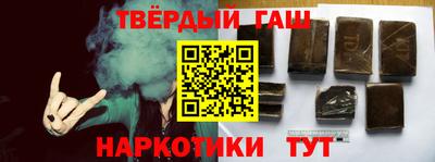 ешки Комсомольск-на-Амуре