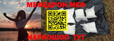 бутик Конаково