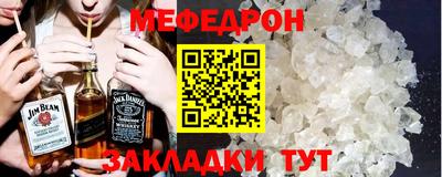 бутик Конаково