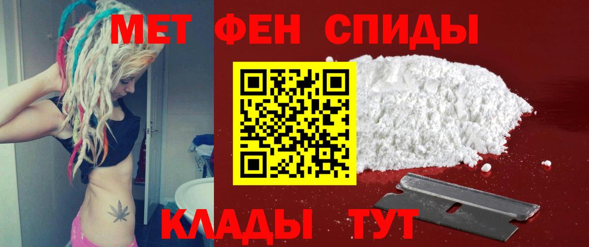  КОКАИН Кириши